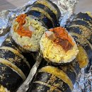 원진네김밥