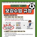 에셀어린이집 이미지