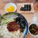 산호그린홈인테리어 다이닝코드