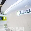 (주)신장바이오 이미지