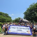 연천군청소년문화의집 이미지