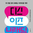씨디스마켓 네이버블로그