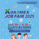 대동모터스 이미지