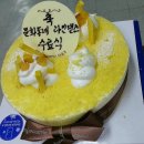 성민복지관 이미지