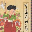 상록도서관다목적실 이미지