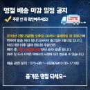 에스엠코스메틱 이미지