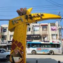 무극 시장 고객지원센터 이미지