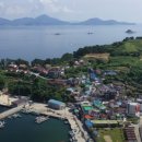 그물집 민박 이미지