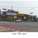 전곡읍-20 이미지