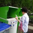 창신아파트 경로당 이미지