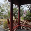 순천만국가정원 한국정원 화장실 | 다양한 테마를 볼 수 있는 순천가볼만한 곳 순천만국가정원 ㅣ 주차장, 요금, 스카이큐브