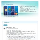 SK사랑주유소 이미지