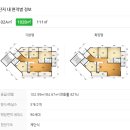 가재마을801동앞 | 세종시 종촌동 가재마을8단지아파트 경매 / 801동 3층 33평형 / 사건번호2025타경503970 / 가재마을8...