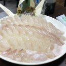 상대원수산