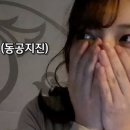 커플 노래방 이미지