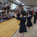 라인1차아파트경로당 이미지