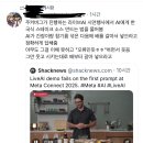 SF영화에서 AI가 인간들을 썰어버리는 이유 이미지
