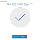 (주)이엠데이타 이미지
