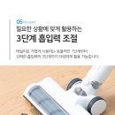 오토클린 이미지