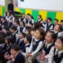 충주해솔유치원 이미지