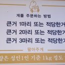 팔아주게 이미지