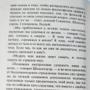 솔로몬행정사 이미지