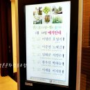 헤어스테이션 이미지