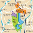 세교3로 네이버블로그