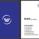 부동산중개법인가치 주식회사 이미지