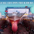 광고세계 - 안동시 | 광고세계