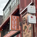 여헌로-14 | 구미인동맛집 구미 회식하기 좋은 대표맛집 모던덕 구미백숙