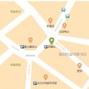 르베뉴메이크업