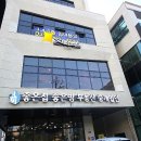 파스티니