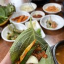 오복식육점 이미지