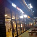 아지트셀프카페(AZIT SELF CAFE)