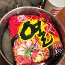 육미옥(조원점) 이미지