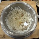 반궁 목동파라곤점 이미지