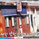청하식당 - 진주시 | 청하식당