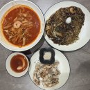 부산 서면역 중국집 맛집 불맛 중식 수라반점 서면점 방문후기