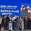 옥산초등학교 이미지