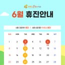 권앤김플란트치과의원 이미지