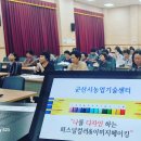 지식창고협동조합