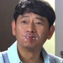 시우네포차