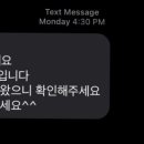 조돈현내과 네이버블로그