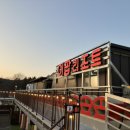 이팝리조트E | [춘천] 뚜벅이 여자4명에서 바베큐파티할수 있는_이팝리조트