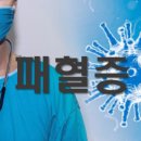 국제이현협회 이미지