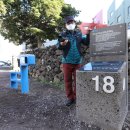 등대와올레길 이미지