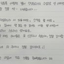 제이 짐 이미지