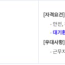 (주)효성글라스 이미지