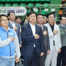 한마음노동조합 이미지